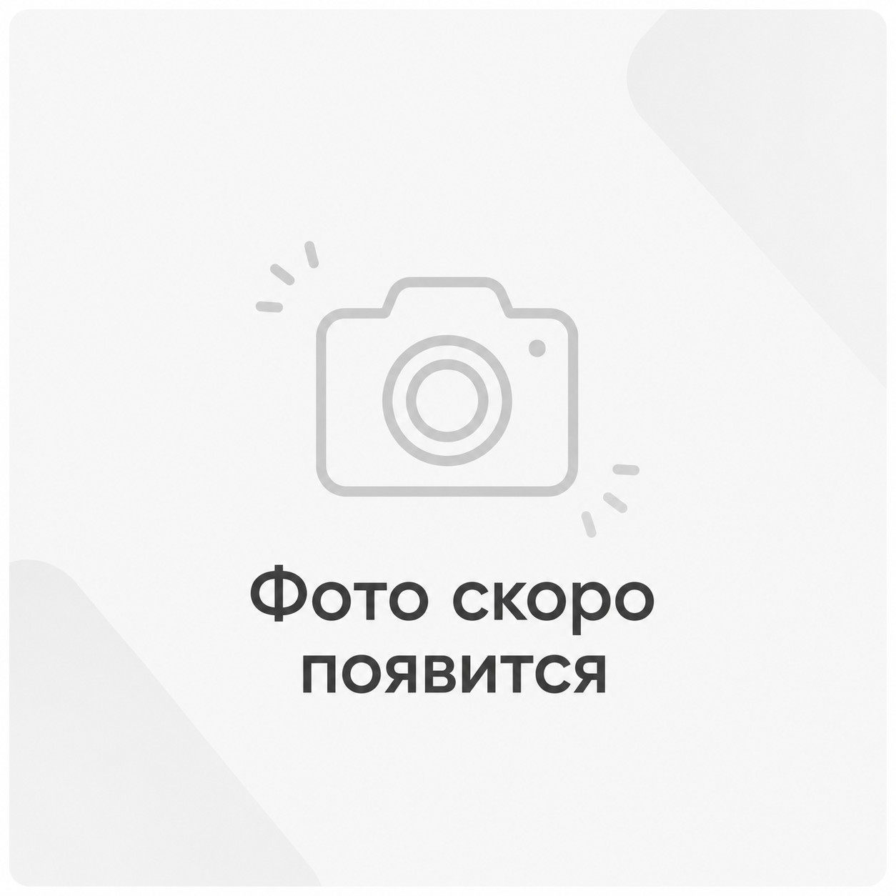 Печь-каменка Теплодар Сибирский Утес